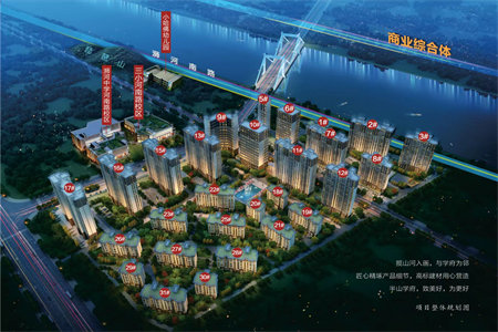 新房！6层电梯洋房！大H户型！套三72万出售